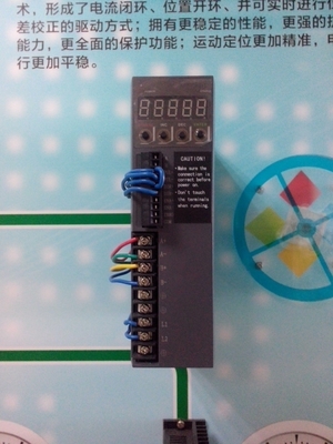 China 4 6 8 Lines Stepper Motor Driver 5A For CNC Machine / Engraving Machine supplier