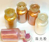 China pearl pigments for paper printing, textile, plastic, injection molding processing and other industries supplier